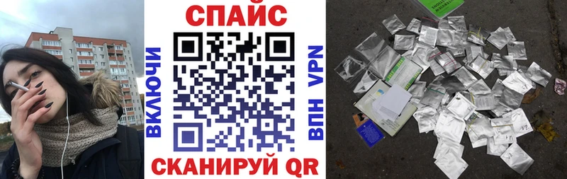где найти   Сокол  БУТИРАТ Butirat 