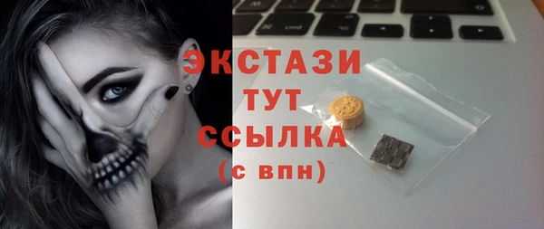дмт Россошь