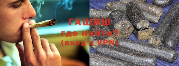 мяу мяу мука Аркадак