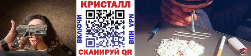 Первитин витя Сокол